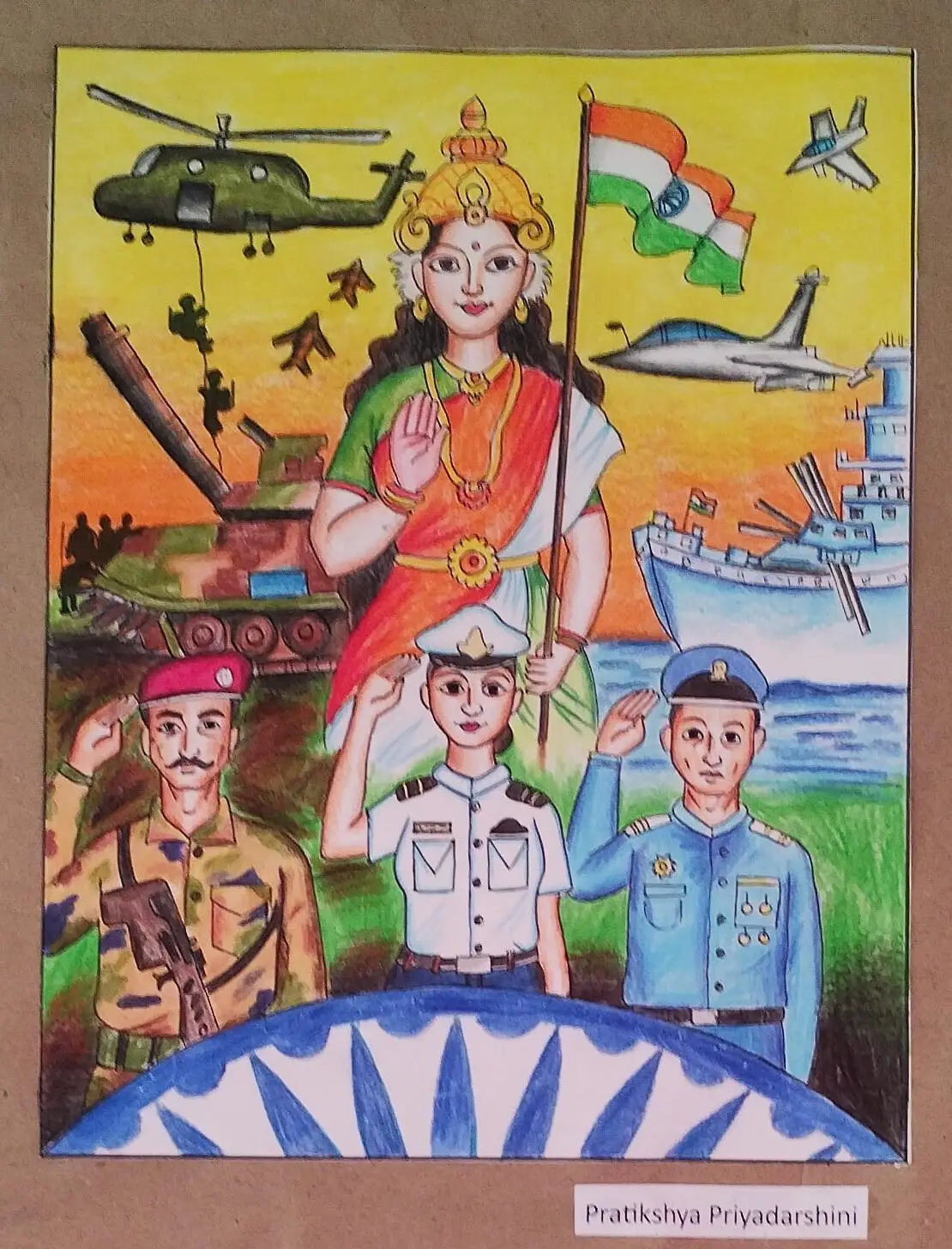 Bharat mata