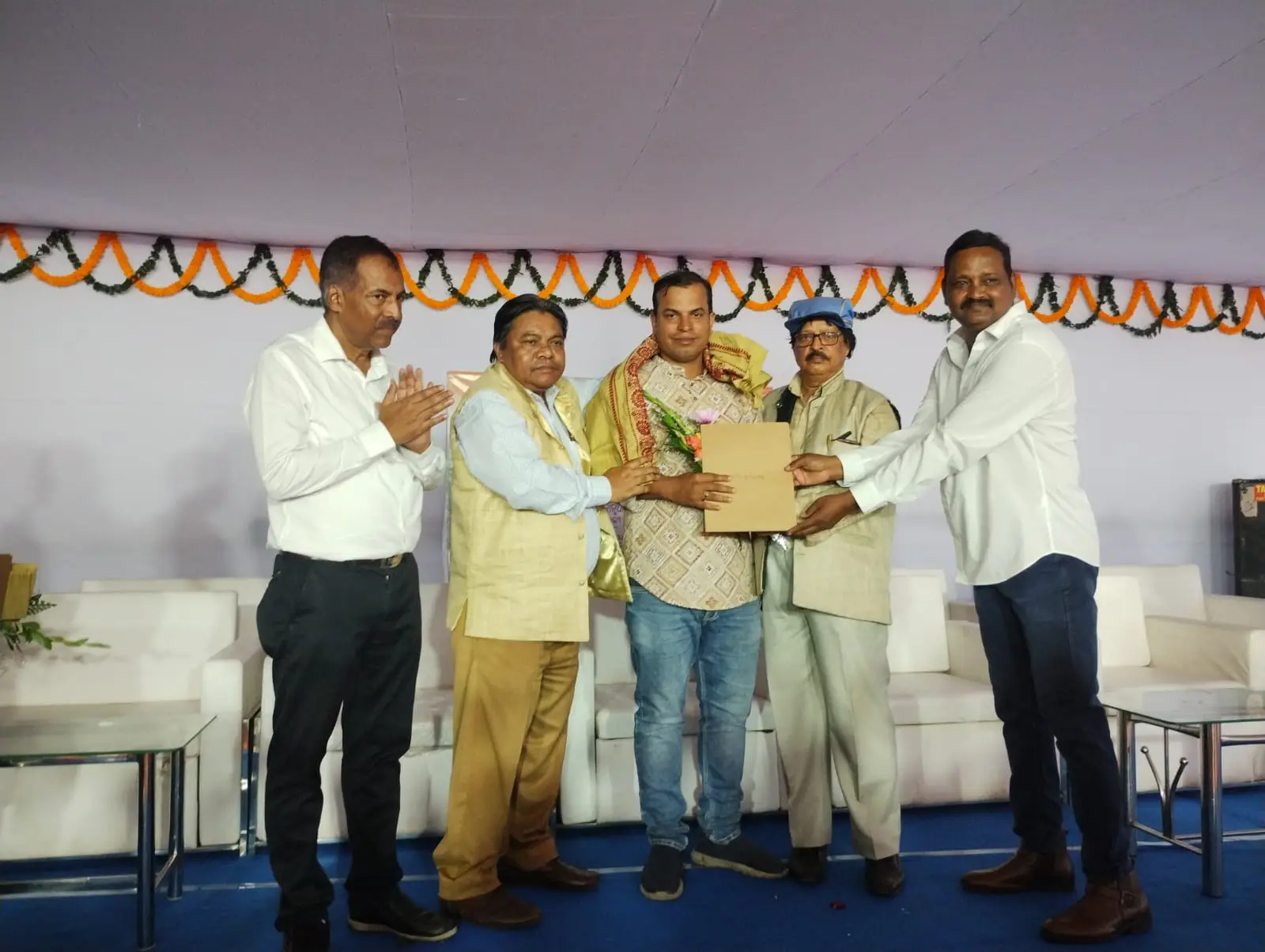 Award recevice